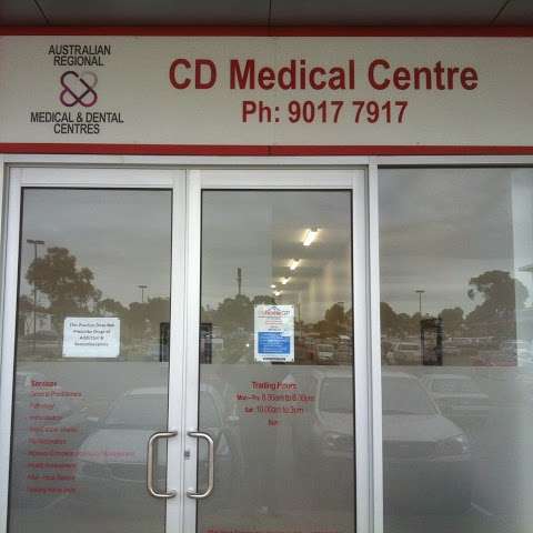 Photo: C D Medical Centre